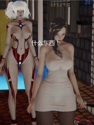 寵物捕捉大師 宠物捕捉大师 1-25_[TOC]-01-025