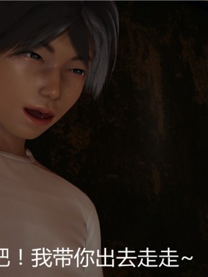 寵物捕捉大師 宠物捕捉大师 1-25_[TOC]-01-074