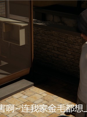 寵物捕捉大師 宠物捕捉大师 1-25_[TOC]-01-092