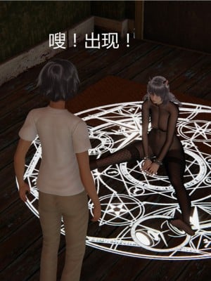 寵物捕捉大師 宠物捕捉大师 1-25_[TOC]-02-006