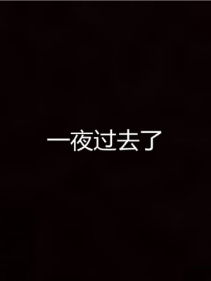 寵物捕捉大師 宠物捕捉大师 1-25_[TOC]-02-035