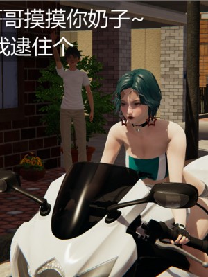寵物捕捉大師 宠物捕捉大师 1-25_[TOC]-02-039