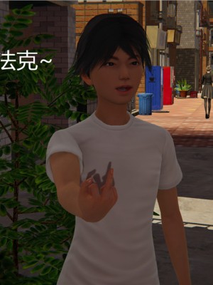 寵物捕捉大師 宠物捕捉大师 1-25_[TOC]-02-041
