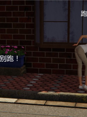 寵物捕捉大師 宠物捕捉大师 1-25_[TOC]-02-044