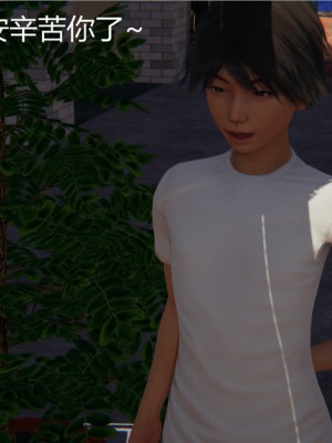 寵物捕捉大師 宠物捕捉大师 1-25_[TOC]-02-066