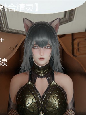寵物捕捉大師 宠物捕捉大师 1-25_[TOC]-02-092