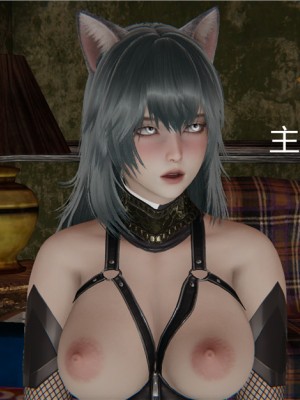 寵物捕捉大師 宠物捕捉大师 1-25_[TOC]-02-104