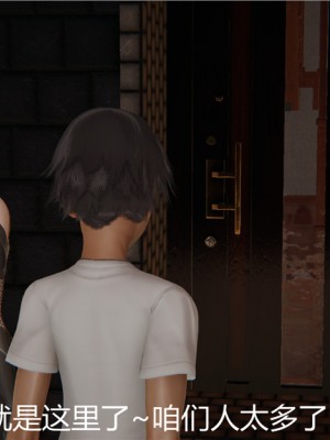 寵物捕捉大師 宠物捕捉大师 1-25_[TOC]-02-118