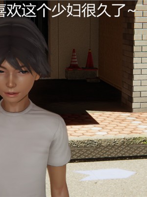 寵物捕捉大師 宠物捕捉大师 1-25_[TOC]-02-120