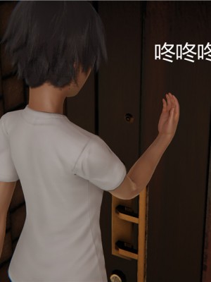 寵物捕捉大師 宠物捕捉大师 1-25_[TOC]-02-121