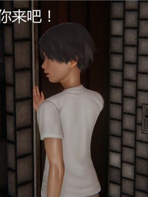 寵物捕捉大師 宠物捕捉大师 1-25_[TOC]-02-122