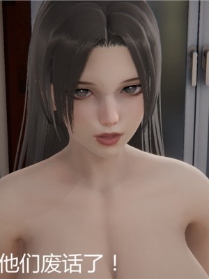 寵物捕捉大師 宠物捕捉大师 1-25_[TOC]-02-138