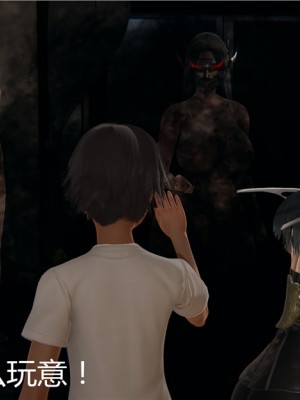 寵物捕捉大師 宠物捕捉大师 1-25_[TOC]-02-141