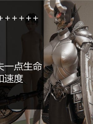 寵物捕捉大師 宠物捕捉大师 1-25_[TOC]-02-148