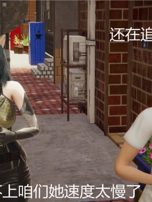 寵物捕捉大師 宠物捕捉大师 1-25_[TOC]-03-001