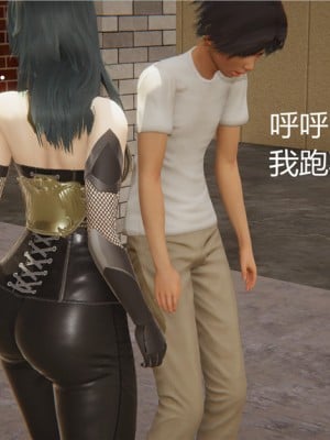 寵物捕捉大師 宠物捕捉大师 1-25_[TOC]-03-004