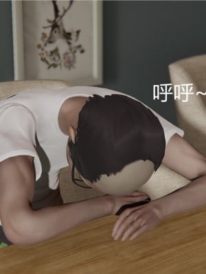 寵物捕捉大師 宠物捕捉大师 1-25_[TOC]-03-026