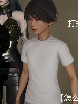 寵物捕捉大師 宠物捕捉大师 1-25_[TOC]-03-029