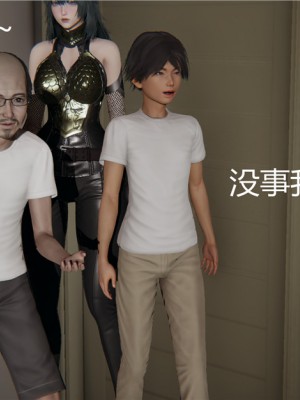 寵物捕捉大師 宠物捕捉大师 1-25_[TOC]-03-032