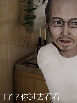 寵物捕捉大師 宠物捕捉大师 1-25_[TOC]-03-039