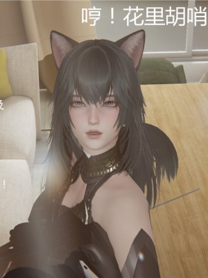 寵物捕捉大師 宠物捕捉大师 1-25_[TOC]-03-048