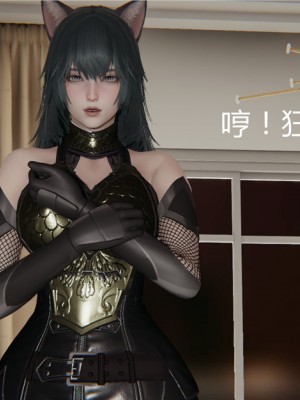 寵物捕捉大師 宠物捕捉大师 1-25_[TOC]-03-059