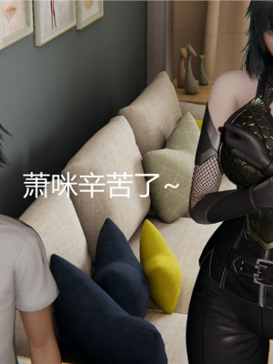 寵物捕捉大師 宠物捕捉大师 1-25_[TOC]-03-060