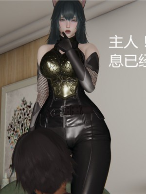 寵物捕捉大師 宠物捕捉大师 1-25_[TOC]-03-098