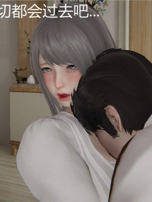 寵物捕捉大師 宠物捕捉大师 1-25_[TOC]-03-122
