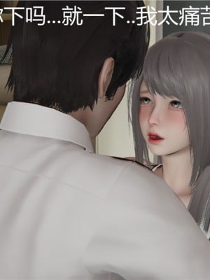 寵物捕捉大師 宠物捕捉大师 1-25_[TOC]-03-123