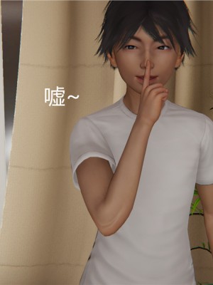 寵物捕捉大師 宠物捕捉大师 1-25_[TOC]-04-010
