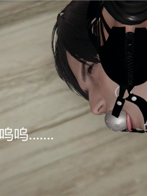 寵物捕捉大師 宠物捕捉大师 1-25_[TOC]-04-033