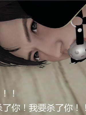 寵物捕捉大師 宠物捕捉大师 1-25_[TOC]-04-040
