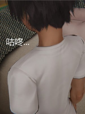 寵物捕捉大師 宠物捕捉大师 1-25_[TOC]-04-077