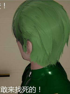 寵物捕捉大師 宠物捕捉大师 1-25_[TOC]-04-078