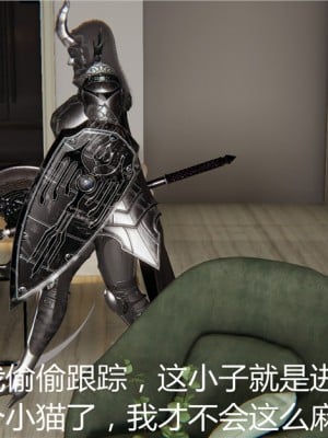 寵物捕捉大師 宠物捕捉大师 1-25_[TOC]-04-079