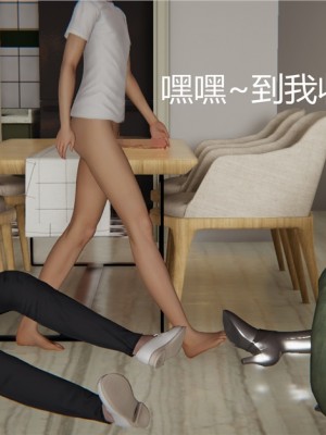 寵物捕捉大師 宠物捕捉大师 1-25_[TOC]-04-128