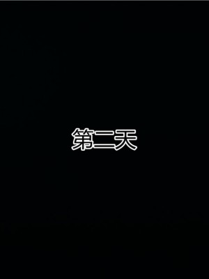 寵物捕捉大師 宠物捕捉大师 1-25_[TOC]-05-041