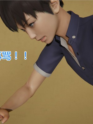 寵物捕捉大師 宠物捕捉大师 1-25_[TOC]-05-048