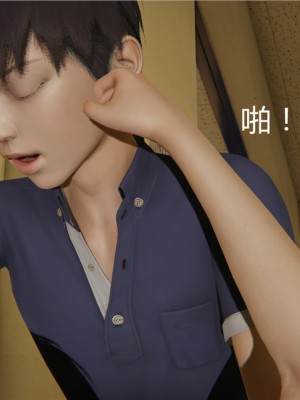 寵物捕捉大師 宠物捕捉大师 1-25_[TOC]-05-050