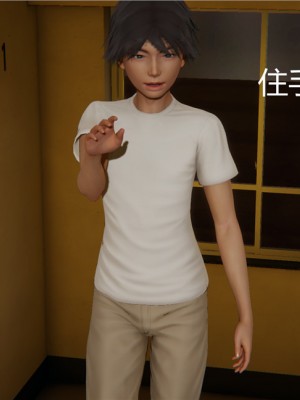 寵物捕捉大師 宠物捕捉大师 1-25_[TOC]-05-053