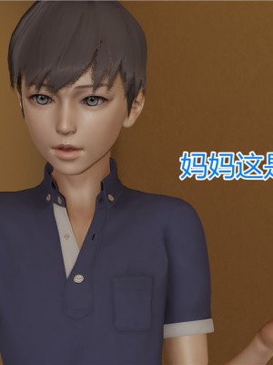 寵物捕捉大師 宠物捕捉大师 1-25_[TOC]-05-063