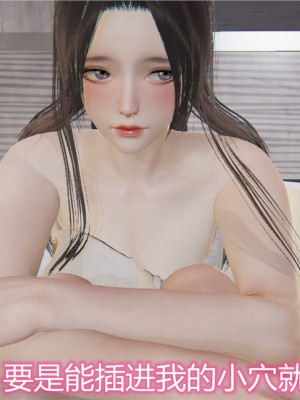 寵物捕捉大師 宠物捕捉大师 1-25_[TOC]-06-007