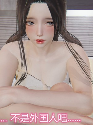 寵物捕捉大師 宠物捕捉大师 1-25_[TOC]-06-008