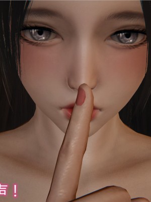寵物捕捉大師 宠物捕捉大师 1-25_[TOC]-06-027