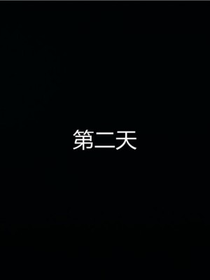 寵物捕捉大師 宠物捕捉大师 1-25_[TOC]-06-053