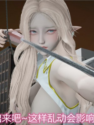 寵物捕捉大師 宠物捕捉大师 1-25_[TOC]-06-055