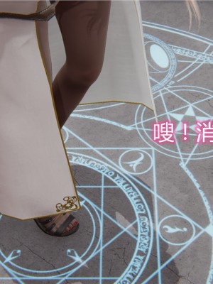 寵物捕捉大師 宠物捕捉大师 1-25_[TOC]-07-003