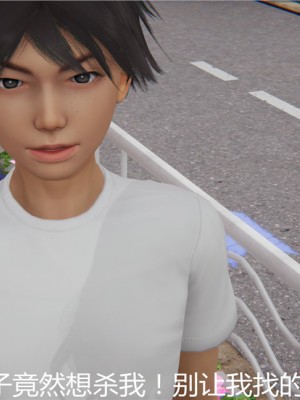 寵物捕捉大師 宠物捕捉大师 1-25_[TOC]-07-005