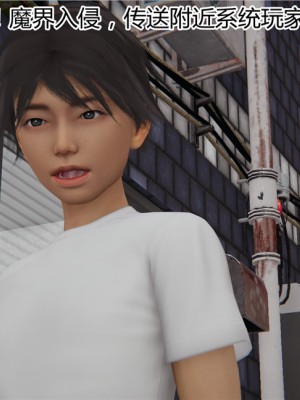 寵物捕捉大師 宠物捕捉大师 1-25_[TOC]-07-006